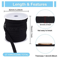 25M Flat Cotton Hollow Cord&nbsp;FIND-BC0004-16A
