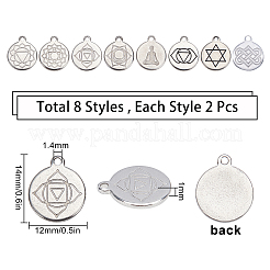 16Pcs 8 Style 201 Stainless Steel Charms&nbsp;STAS-SC0002-22AS
