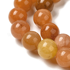 Natural Red Aventurine Beads Strands&nbsp;G-H067-A02-8MM