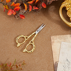 1Pc Stainless Steel Scissors&nbsp;TOOL-SC0001-85