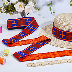 1Pc Polyester Ribbons&nbsp;SRIB-PH0001-81A