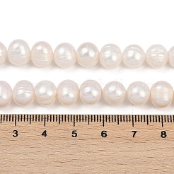 Natural Cultured Freshwater Pearl Beads Strands&nbsp;PEAR-I007-07J-05A
