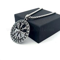 Vintage Viking Hollow Compass 304 Stainless Steel Pendant Necklaces for Men Women&nbsp;RB1403