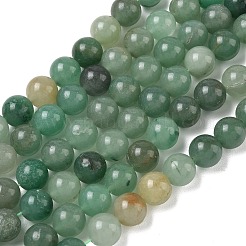 Natural Green Aventurine Beads Strands&nbsp;G-E380-02-6mm