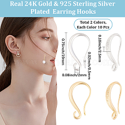 20Pcs 2 Colors Rack Plating Eco-friendly Brass Earring Hooks&nbsp;KK-BBC0027-52