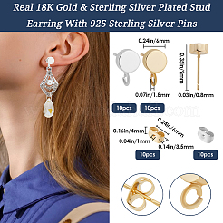 20Pcs 2 Colors Flat Round Brass Stud Earring Finding&nbsp;KK-BBC0013-38