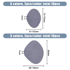 5 Sets 5 Colors Microfiber Leather Self-Adhesive Heel Cushion Sets&nbsp;FIND-FH0006-35