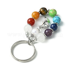 7 Chakra Gemstone Bead Pendant Keychain with Tibetan Style Alloy Charm&nbsp;KEYC-JKC00539-03