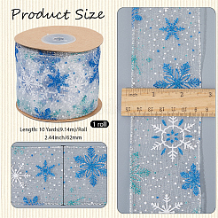 Polyester Lace Trim&nbsp;OCOR-WH20006-88B