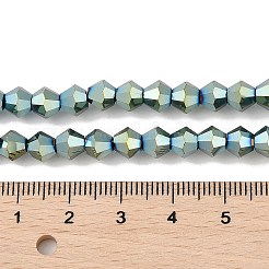 Electroplate Glass Bead Strands&nbsp;EGLA-Q078-6mm-80