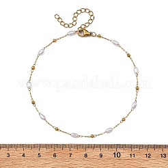 Handmade 304 Stainless Steel and ABS Plastic Pearl Oval Link Chain Anklets for Women&nbsp;AJEW-AN00822