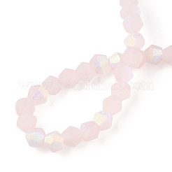 Imitation Jade Bicone Frosted Glass Bead Strands&nbsp;EGLA-A039-J2mm-MB07