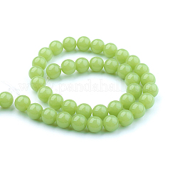 Glass Beads Strands&nbsp;X-GLAA-I004-05-8mm
