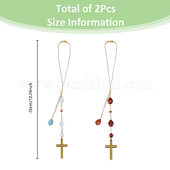 2Pcs 2 Styles Alloy Pendant Decorations&nbsp;HJEW-FH00022