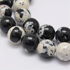 Natural Ocean White Jade Beads Strands&nbsp;G-E346-4mm-08