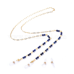 Eyeglasses Chains&nbsp;AJEW-EH00036