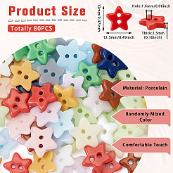 80Pcs 2-Hole Porcelain Buttons&nbsp;PORC-PJ0001-02B