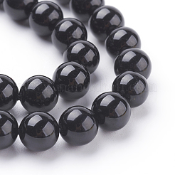 Natural Tourmaline Beads Strands&nbsp;G-G099-8mm-11