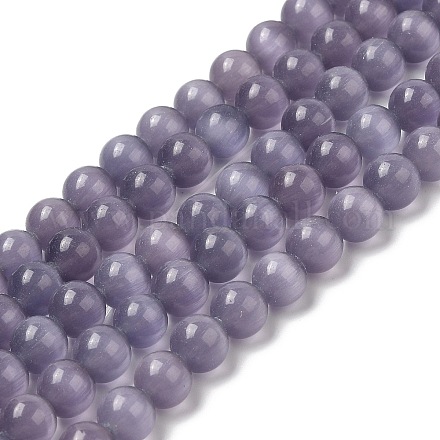 Cat Eye Beads CER8mm51-1