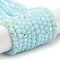 Opaque Glass Beads Strands, Faceted(32 Facets), Round, Light Sky Blue, 4mm, Hole: 0.8mm, about 87~93pcs/strand, 32~33cm