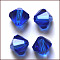 Imitation Austrian Crystal Beads, Grade AAA, K9 Glass, Faceted, Bicone, Blue, 3x3mm, Hole: 0.7~0.9mm
