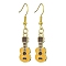 Golden Alloy Enamel Dangle Earrings, Guitar, Gold, 43x9.5mm