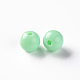 Opaque Acrylic Beads&nbsp;MACR-S370-C10mm-A05-2