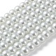 Glass Pearl Beads Strands&nbsp;HY-8D-B01-2