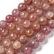 Natural Strawberry Quartz Beads Strands&nbsp;G-L595-C03-03-1