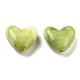 Imitation Gemstone Acrylic Beads&nbsp;OACR-U005-07A-1