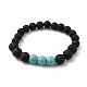 Synthetic Turquoise(Dyed)(Dyed) & Natural Lava Rock Beaded Stretch Bracelets&nbsp;BJEW-JB05415-03-1
