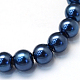 Baking Paint Glass Pearl Bead Strands&nbsp;HY-Q003-3mm-15-2