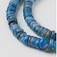 Shell Beads Strands&nbsp;X-SSHEL-E571-49B-1
