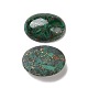 Natural Malachite Cabochons&nbsp;G-E464-42P-2