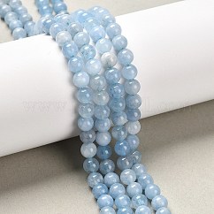 Dyed Natural White Jade Beads Strands, Imitate Aquamarine, Round, Light Blue , 6mm, Hole: 1.2mm, about 60pcs/strand, 14.96 inch(38cm)
