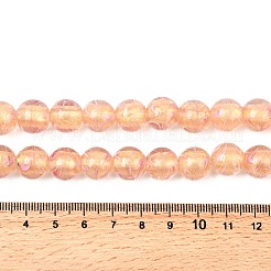 Gold Sand Lampwork Beads Strands&nbsp;LAMP-P071-12mm-01