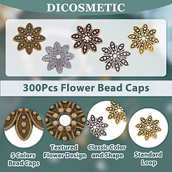 300Pcs 5 Colors 8-Petal Tibetan Style Alloy Flower Bead Caps&nbsp;FIND-DC0003-91