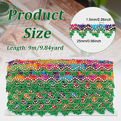 Filigree Corrugated Lace Ribbon&nbsp;OCOR-WH0066-94A