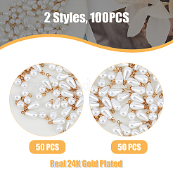100Pcs 2 Styles Plastic Imitation Pearl Charms&nbsp;KK-FH0006-95