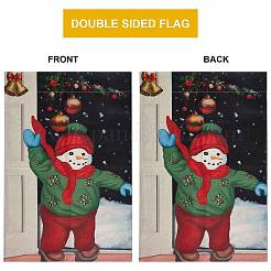 2Pcs 2 Styles Garden Flag&nbsp;AJEW-SZ0001-72A