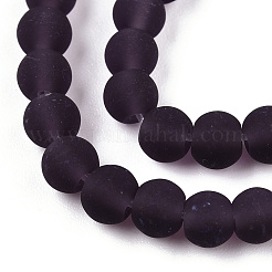 Transparent Glass Beads Strands&nbsp;GLAA-T032-T4mm-MD03