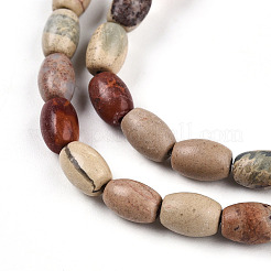 Natural Shoushan Stone Beads Strands&nbsp;G-N346-02A-07