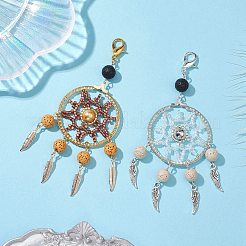 Woven Web/Net with Feather Glass Seed Beads Pendant Decorations&nbsp;HJEW-MZ00074