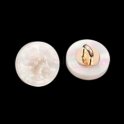 1-Hole Resin Alloy Shank Buttons&nbsp;FIND-B065-03G-04