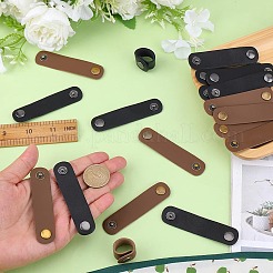 20Pcs 2 Colors PU Leather with Brass Scarf Buckle&nbsp;AJEW-CL0001-67