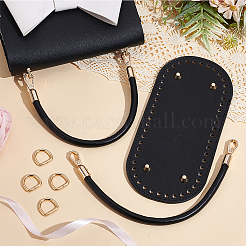 PU Imitation Leather Bag Making Kit&nbsp;DIY-CL0001-58C