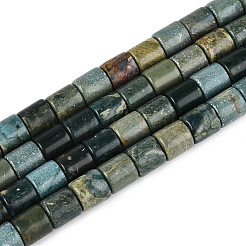 Natural Shoushan Jade Beads Strands&nbsp;G-T141-91A