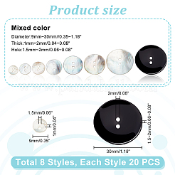 160Pcs 8 Styles 2-Hole Flat Round Mother of Pearl Buttons&nbsp;SHEL-GA0001-18