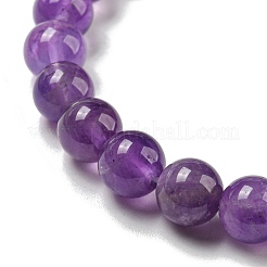 8.5mm Round Natural Amethyst Beaded Stretch Bracelets&nbsp;BJEW-C074-01M