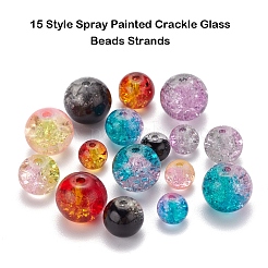585Pcs 15 Style Spray Painted Crackle Glass Beads Strands&nbsp;CCG-YW0001-05